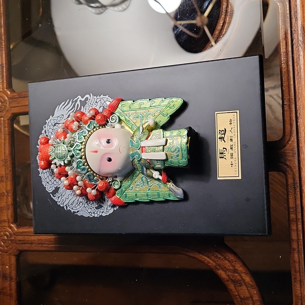 Vintage Chinese Drama Character 3D Wall Art